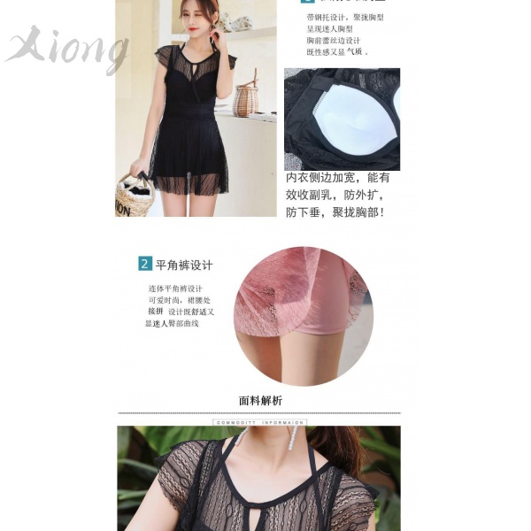 Đồ Bơi Một Mảnh Quyến Rũ Cho Nữ 2020 | BigBuy360 - bigbuy360.vn