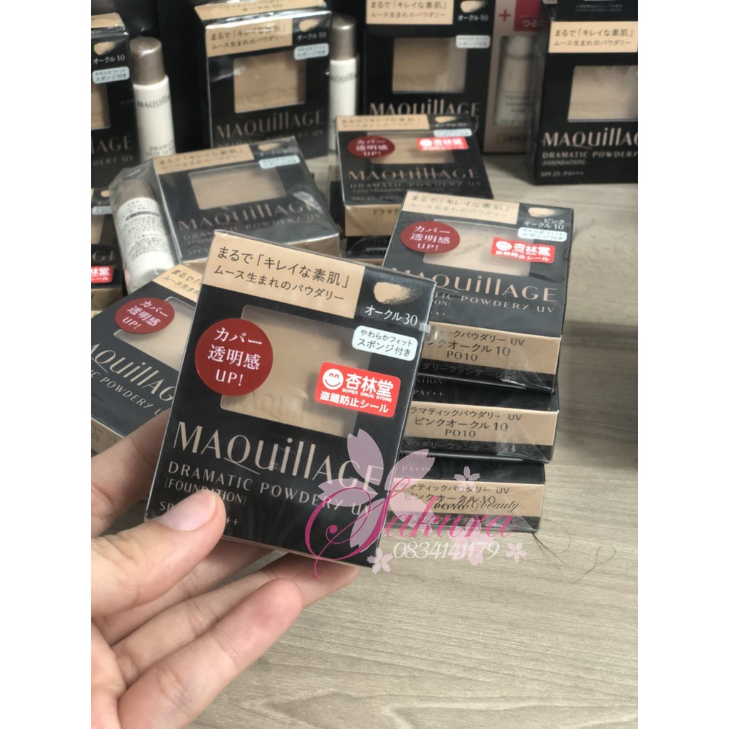 Lõi phấn phủ Maquillage Shiseido 9.2gr | BigBuy360 - bigbuy360.vn