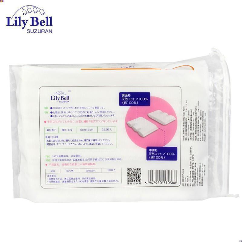 Bông tẩy trang Lily Bell gói 222 miếng gói trắng BTT50