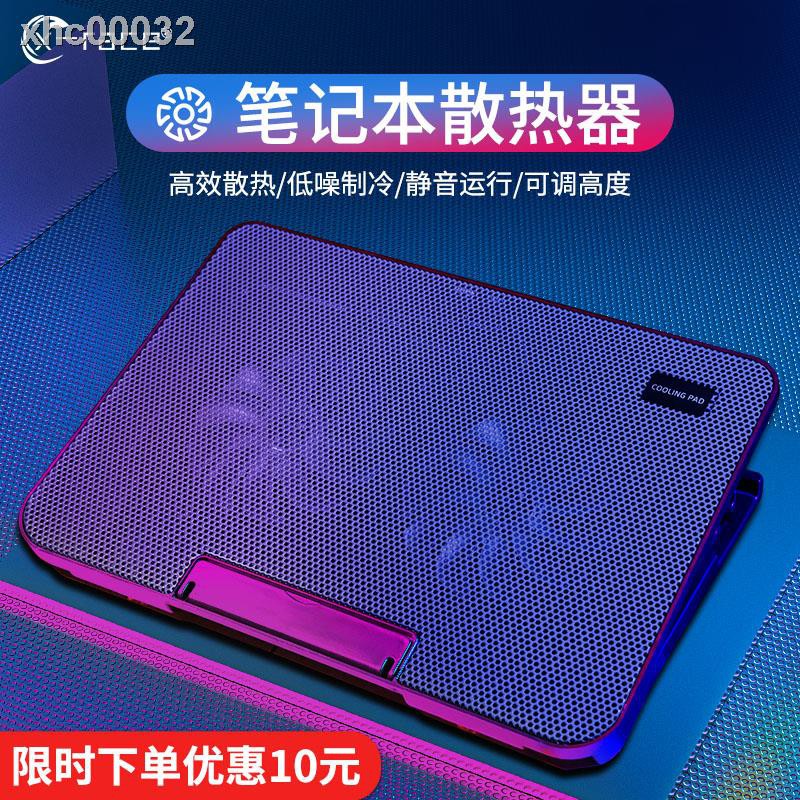 Asus ▪❡Giá đỡ tản nhiệt cho laptop