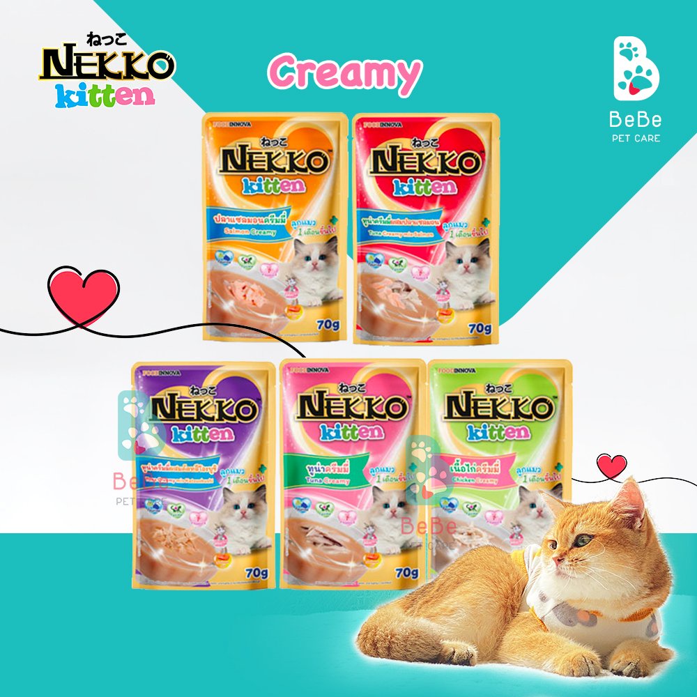 Pate NEKKO Kitten Dòng Mới Cho Mèo Con Từ 2 - 12 Tháng Tuổi - Gói 70gr Nhập Khẩu Thái Lan