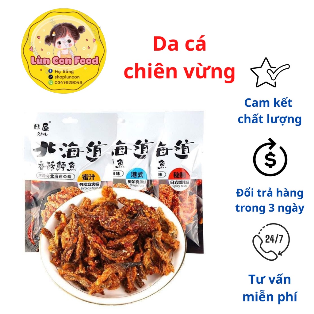 DA CÁ ❤FREESHIP❤ DA CÁ CHIÊN VỪNG GÓI 50GRAM - Lùn Con Food