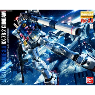 Mô hình Gundam Bandai Master Grade RX-78-2 Gundam Ver 3.0 [GDB]