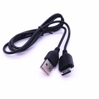 Dây Cáp Sạc Và Truyền Dữ Liệu Usb Cho Samsung Sgg-G600 Sg-G800 Sg-I450 Sg-L760 Sb-I325 Ace Sch-R400 Micoach I780 Sg-T539