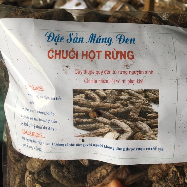 💥☘️ 3ký CHUỐI RỪNG 🍁🌿