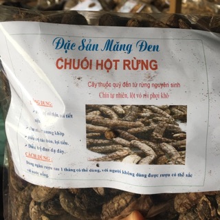 💥☘️ 3ký CHUỐI RỪNG 🍁🌿