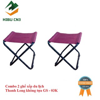 Combo 2 Ghế Xếp Sắt Du Lịch Không Tựa Lưng Thanh Long