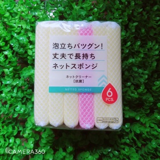 miếng mút rửa bát bọc lưới tạo bọt - miếng mút daiso hàng xuất nhật