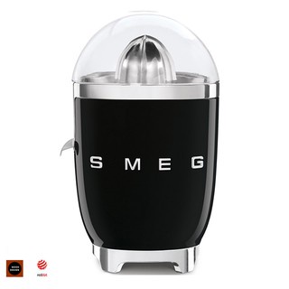 Máy vắt cam SMEG, phong cách retro, chính hãng