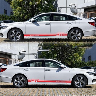 Tem xe ô tô thể thao GT (trắng)
