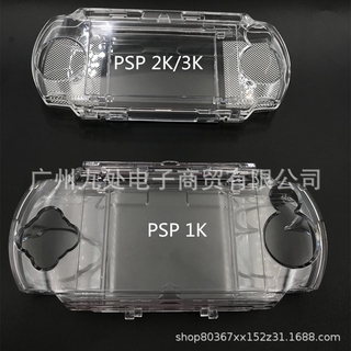 Ốp Pha Lê Psp1000 Chất Lượng Cao