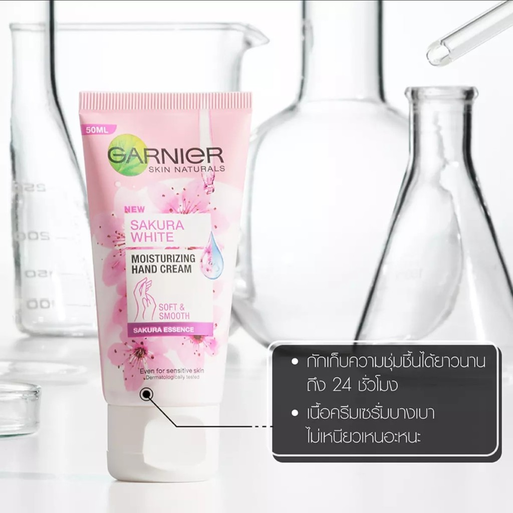 01 Tuýp Kem Dưỡng Ẩm Trắng Da Tay GARNIER Moisturizing Hand Cream 50ml