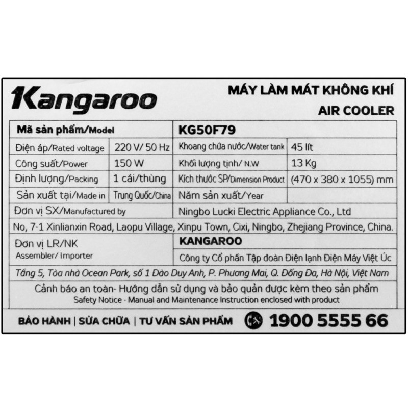 Quạt điều hoà Kangaroo KG50F79