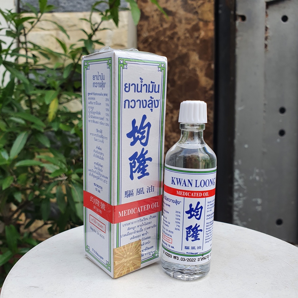 Dầu nóng Kwan Loong Oil 57ml