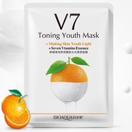 Mặt nạ giấy dưỡng trắng da sạch nhờn cấp ẩm thải độc Images 30g/chiếc (Nhiều loại) | BigBuy360 - bigbuy360.vn