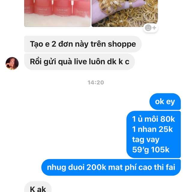 ao len