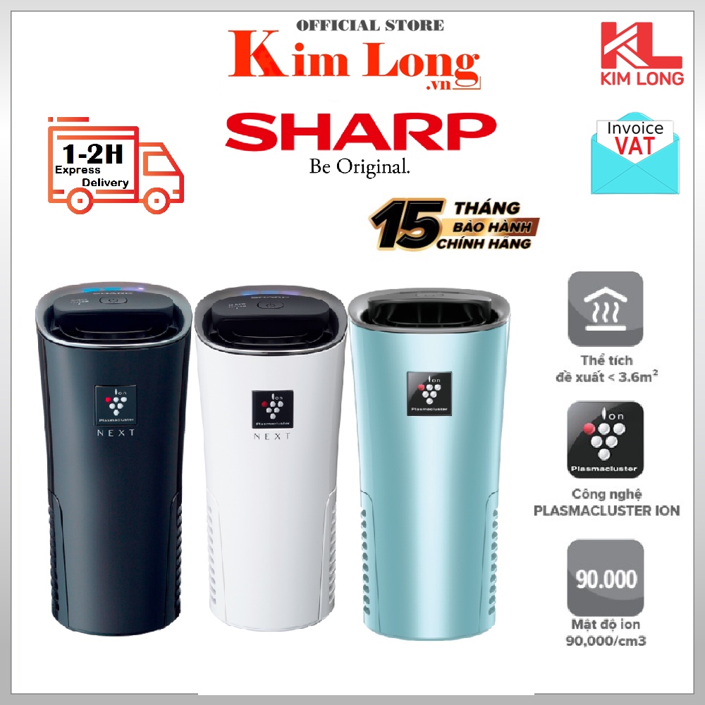 Máy lọc không khí xe hơi ô tô Sharp IG-NX2E -A/B/W , khử mùi mật độ cao 90.000 ion/1cm3 - Hàng chính hãng