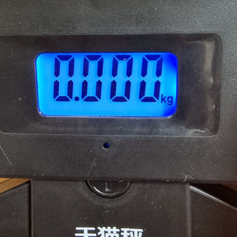 Cân điện tử cầm tay mini Electronic Scale 50kg cân mini kèm pin
