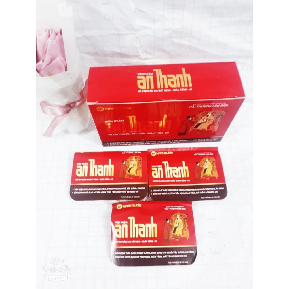 Viên ngậm AN THANH, giúp giảm ho, tiêu đờm, giảm đau rát họng,  viêm họng, viêm thanh quản, khàn tiếng do ho kéo dài