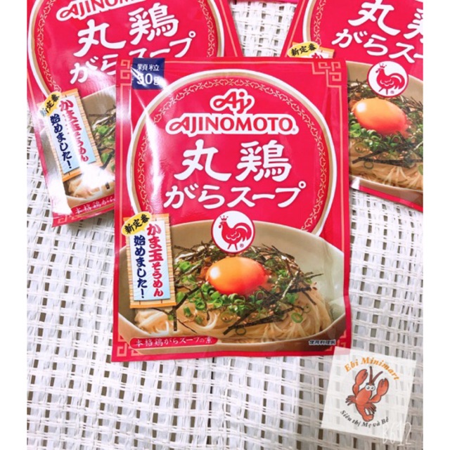 HẠT NÊM GÀ HẦM RAU CỦ AJINOMOTO