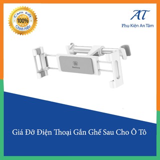 Giá đỡ điện thoại/ipad gắn ghế sau xe hơi Baseus SUHZ-2S(Black+ Silver)