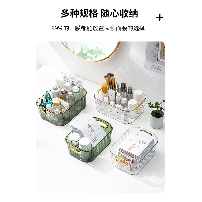 PVN49454 Hộp đựng mỹ phẩm, khay lưu trữ đồ đa năng để bàn nhựa ABS trong suốt cao cấp Giá Rẻ