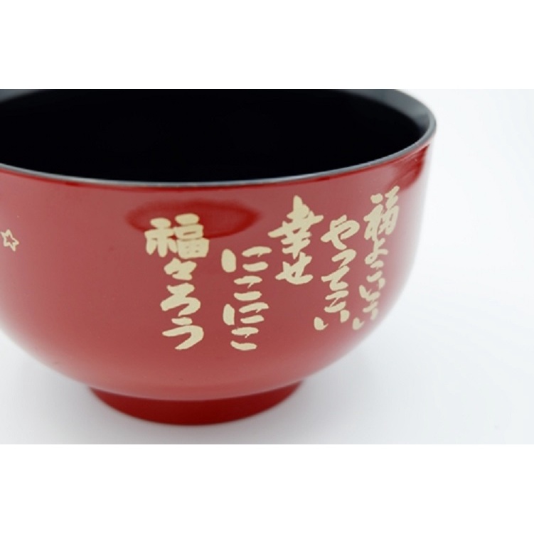 Daiso Bát Hình Con Cú màu đỏ 13cm