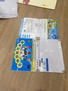 [Set 10 Tờ] Đề Can Bọc Sách Vở Cho Bé – Giấy Bọc Dán Sẵn, Chống Thấm Nước, Họa Tiết Dễ Thương, Bền Đẹp