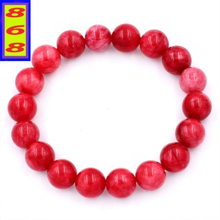Vòng đeo tay đá Hồng Ngọc 8 ly, 10 ly, 12 ly, 14 ly - hợp mệnh Hỏa, mệnh Thổ - Phong thủy 868