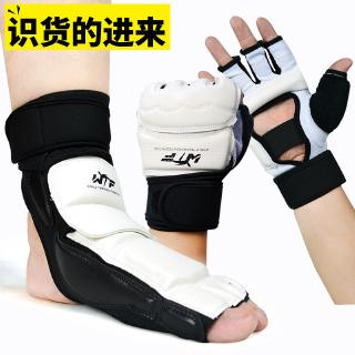 Găng tay /chân bảo vệ hỗ trợ tập võ Taekwondo