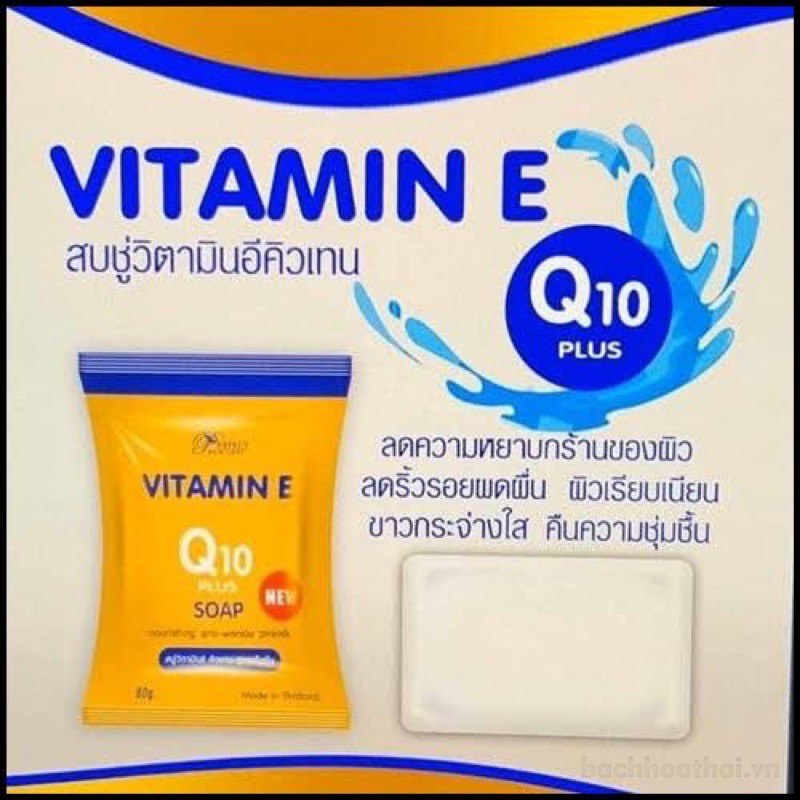 Soap 80g Xà phòng tắm trắŉg da vıtamın E Soap Plus Q10 Thái Lan