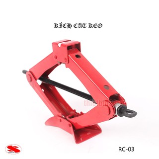 KÍCH NÂNG CẮT KÉO CHO Ô TÔ XE MÁY 1.5 TẤN T10154 - KÍCH NÂNG LỐP CHỮ A ( 8-33.5CM )