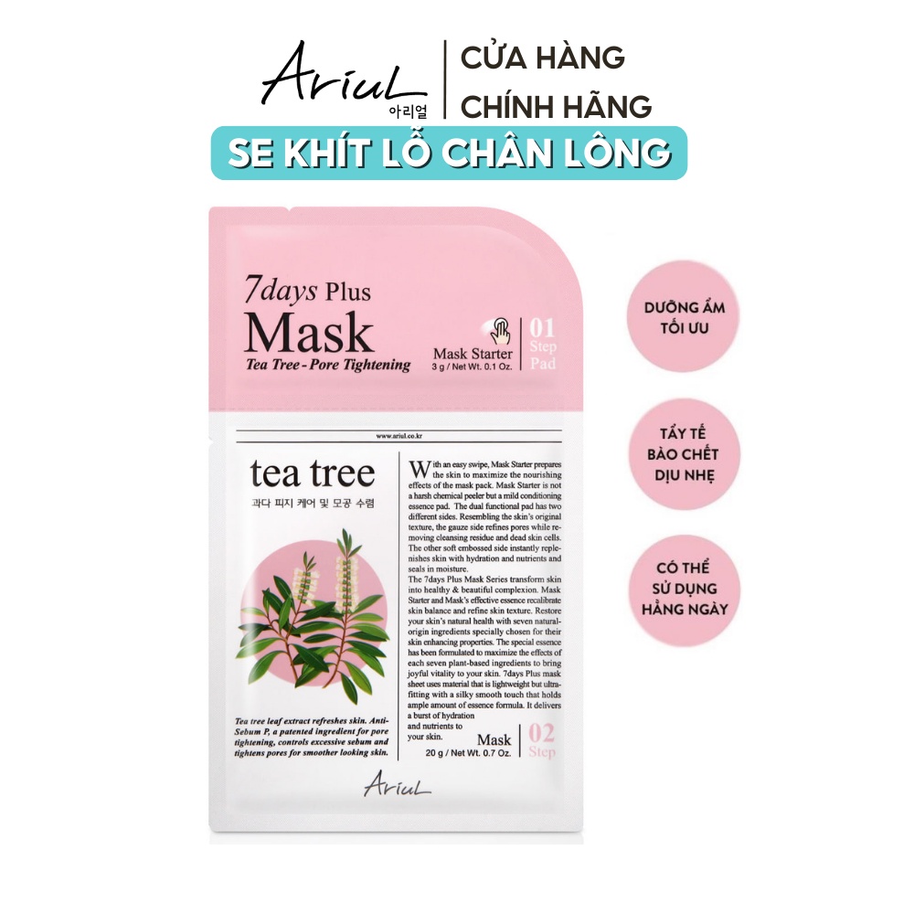 Mặt nạ 2 bước ARIUL 7 DAYS PLUS chiết xuất tràm trà 25ml