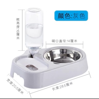 Máng thức ăn cho chó mèo: hàng order