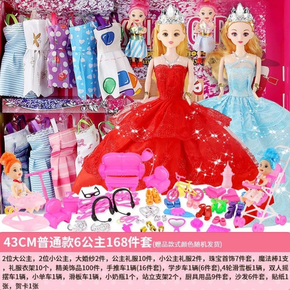 Búp Bê Công Chúa Barbie Mặc Đồ Dễ Thương Cho Bé Gái 5.28