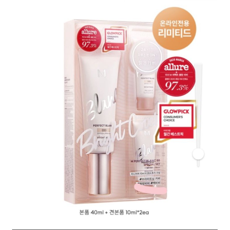 [Kèm Bill] Set 3 món BB Cream Missha