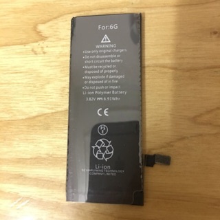 Phụ kiện Pin EU xịn cho điện thoại iphone