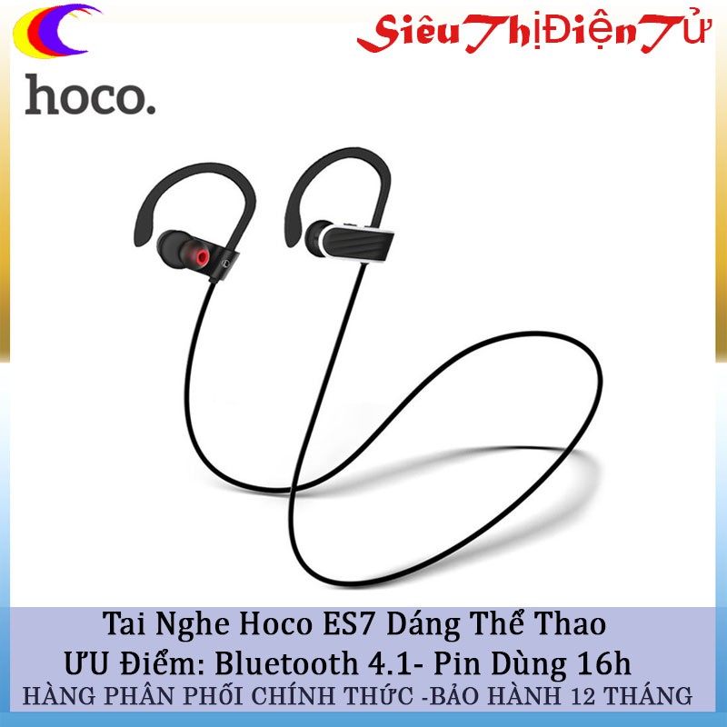 TAI NGHE HOCO ES7 DÒNG TAI NGHE DÂY - TAI NGHE BLUETOOTH V4.1 DÁNG TAI NGHE THỂ THAO- TAI NGHE CÓ MIC- TAI NGHE NHẠC HAY