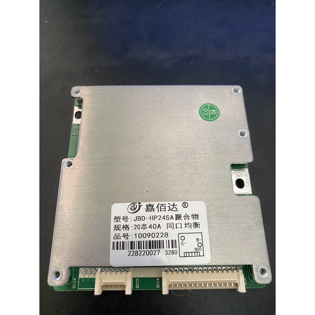 Mạch BMS JBD bảo vệ pin li-ion 3.7V 7S,13S,14S,16S,17S,20S - 24V,60V,72V