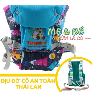 Địu em bé supeguardo nhập khẩu thái land