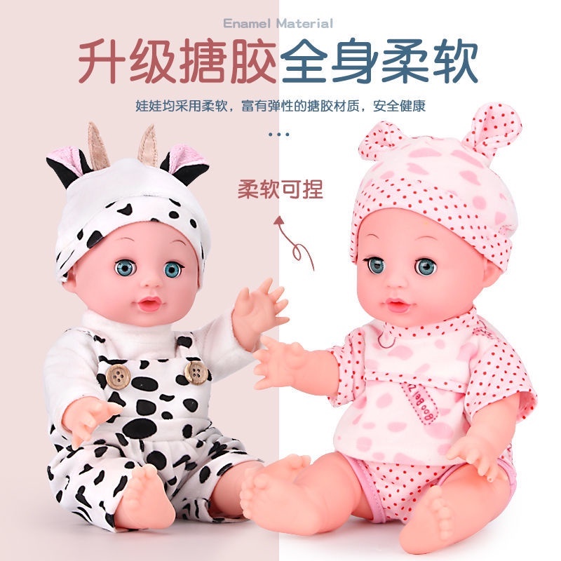 Búp Bê Đồ Chơi Mềm Mại Biết Nói Dễ Thương Cho Bé