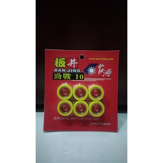 Bi nồi banjing 10gr cho vario , pcx , shvn , shi , ab 125 , dylan , lead 125 , hayate .....