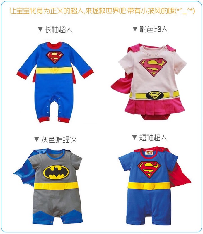 Bộ Áo Liền Quần Chất Liệu Cotton 15 Màu In Hình Superman Dễ Thương Cho Bé