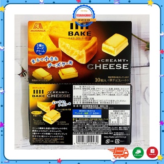 Bánh phô mai nướng cheese bake morinaga hộp 45g- nhật bản