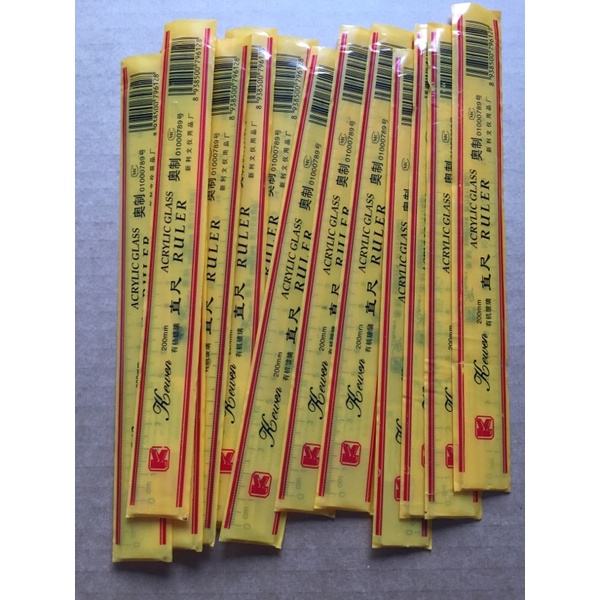 10 thước 20 cm đẹp