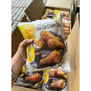 Đùi gà chiên giòn CP 500g (Giao hàng nội thành Hà Nội)