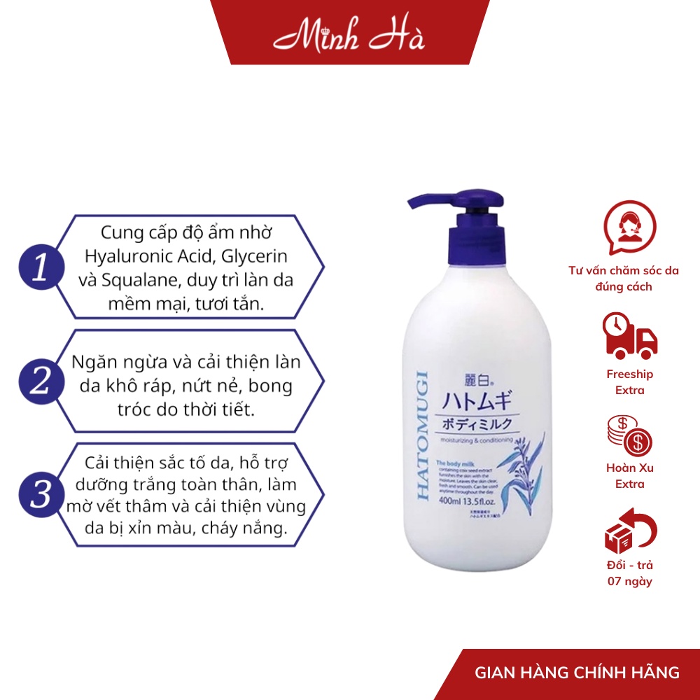 Sữa dưỡng thể chống nắng Hatomugi UV Care &amp; Moisturing SPF31 PA+++ - MINH HÀ official