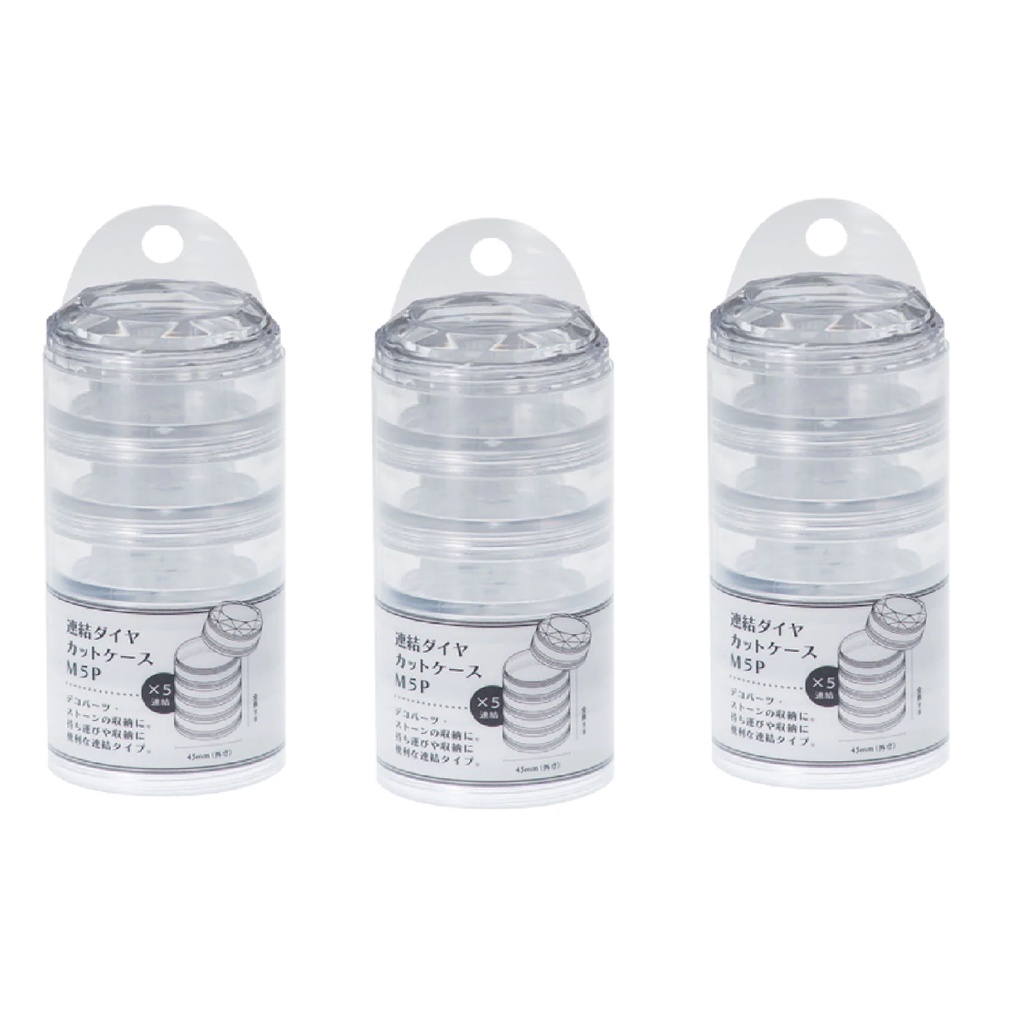 Daiso Dụng Cụ Chiết Mỹ Phẩm Connected Diamond Cut Case M5P Clear