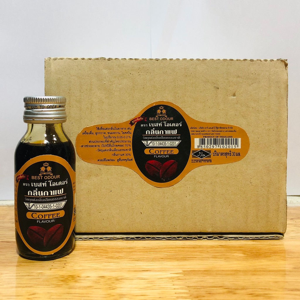 Hương liệu Best Odour Chai Nhỏ Các Mùi Hương ( 1 Lọ 30ml )