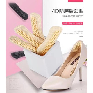 🍃🍃lót gót giầy silicon 4d có hạt mát xa